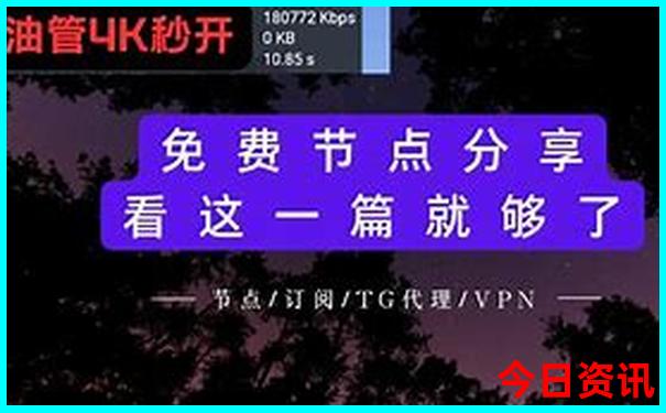郴州有哪些旅游景点好玩的地方